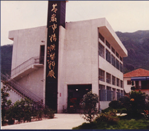 Cmp(冠军)官网 - 西甲希洪竞技主赞助商
