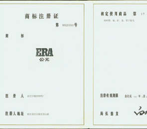 Cmp(冠军)官网 - 西甲希洪竞技主赞助商