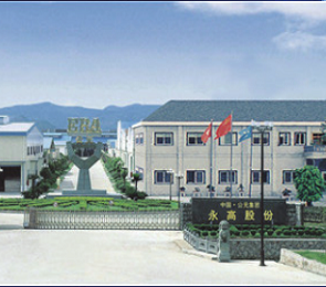 Cmp(冠军)官网 - 西甲希洪竞技主赞助商