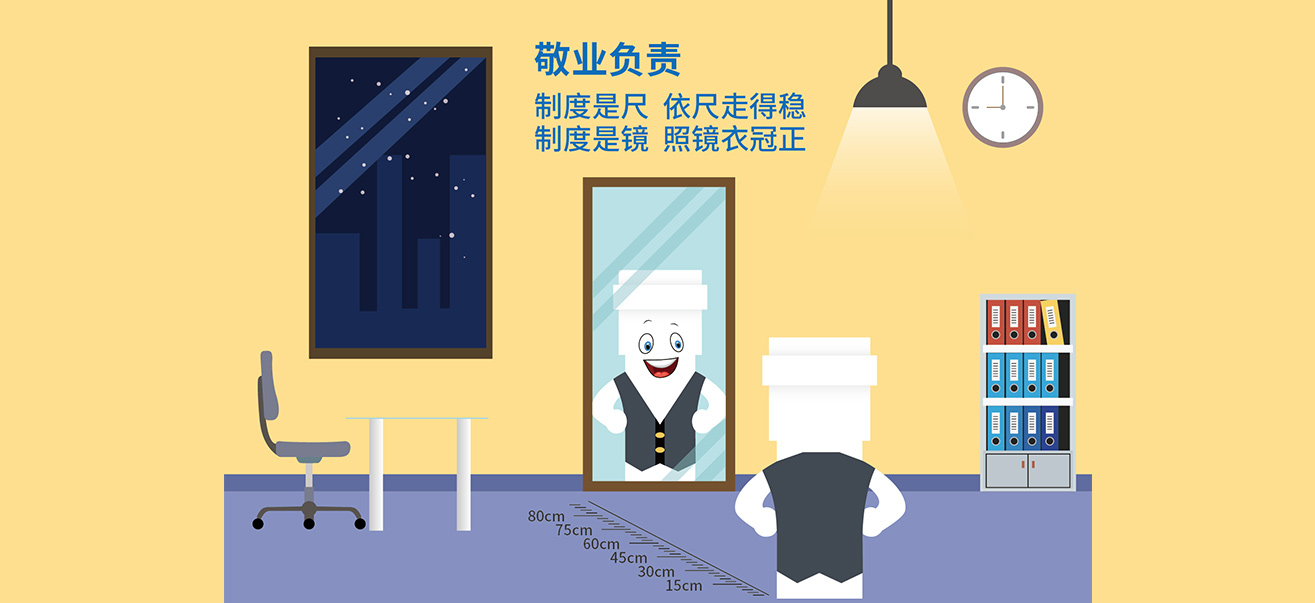 管道哲学-Cmp冠军优家管-管网系统方案解决者-永高股份【官网】