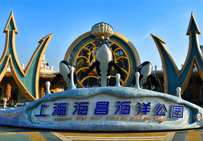 Cmp(冠军)官网 - 西甲希洪竞技主赞助商