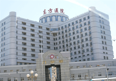 Cmp(冠军)官网 - 西甲希洪竞技主赞助商