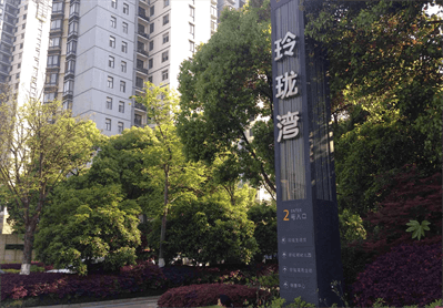 Cmp(冠军)官网 - 西甲希洪竞技主赞助商