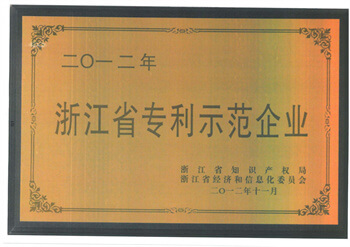 Cmp(冠军)官网 - 西甲希洪竞技主赞助商