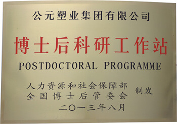Cmp(冠军)官网 - 西甲希洪竞技主赞助商