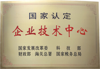 Cmp(冠军)官网 - 西甲希洪竞技主赞助商
