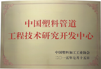 Cmp(冠军)官网 - 西甲希洪竞技主赞助商