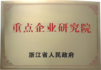 Cmp(冠军)官网 - 西甲希洪竞技主赞助商
