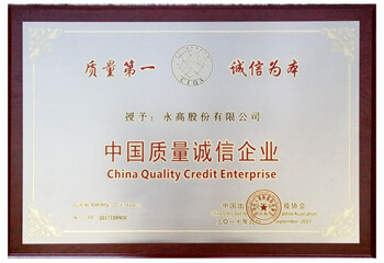 Cmp(冠军)官网 - 西甲希洪竞技主赞助商