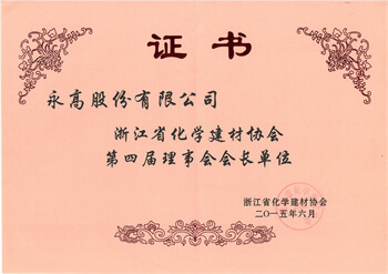 Cmp(冠军)官网 - 西甲希洪竞技主赞助商