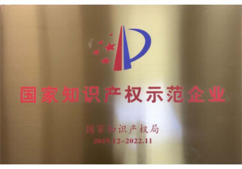 Cmp(冠军)官网 - 西甲希洪竞技主赞助商