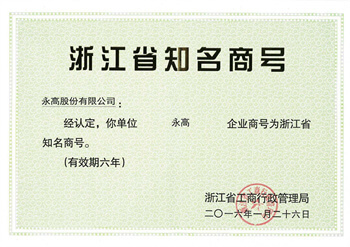 Cmp(冠军)官网 - 西甲希洪竞技主赞助商