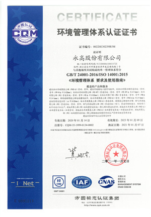Cmp(冠军)官网 - 西甲希洪竞技主赞助商