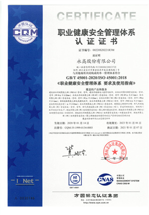 Cmp(冠军)官网 - 西甲希洪竞技主赞助商