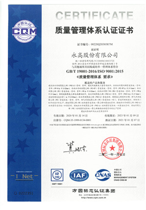 Cmp(冠军)官网 - 西甲希洪竞技主赞助商