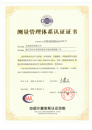 Cmp(冠军)官网 - 西甲希洪竞技主赞助商