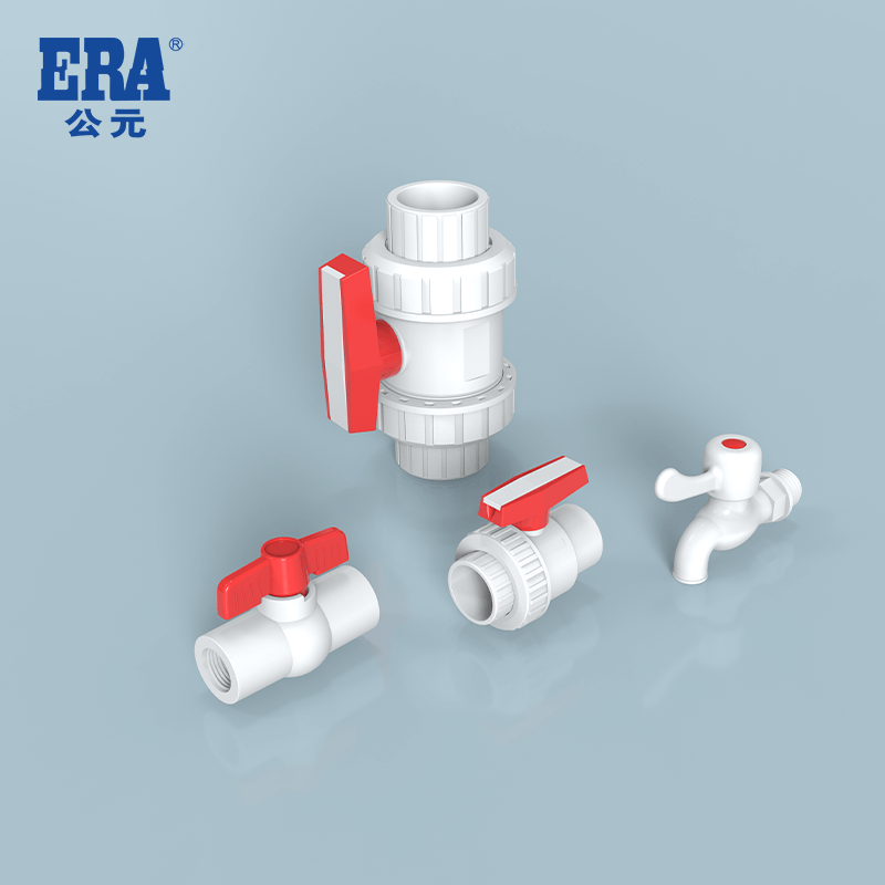 PVC-U阀门水嘴-Cmp冠军管道-Cmp冠军优家管-让流动更无忧-Cmp冠军股份【官网】