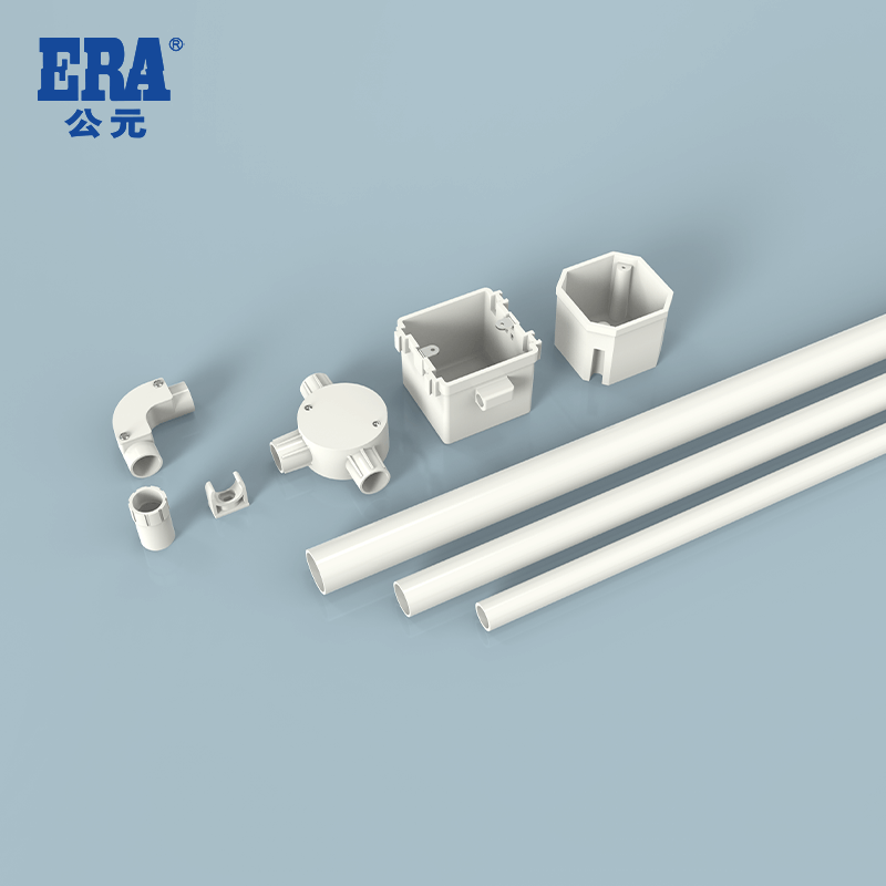 PVC-U电工管材管件-Cmp冠军管道-Cmp冠军优家管-让流动更无忧-Cmp冠军股份【官网】