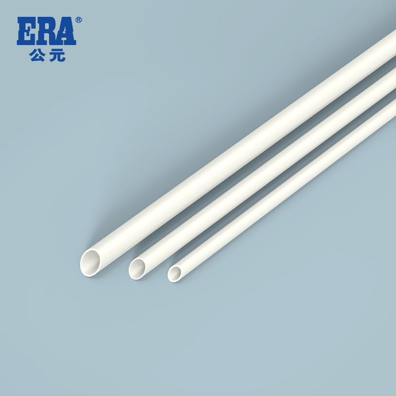 PVC-U电工管材管件-Cmp冠军管道-Cmp冠军优家管-让流动更无忧-Cmp冠军股份【官网】