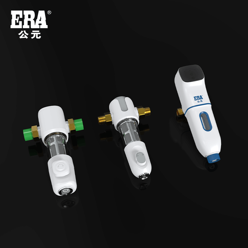 前置过滤器系列-Cmp冠军管道-Cmp冠军优家管-让流动更无忧-Cmp冠军股份【官网】