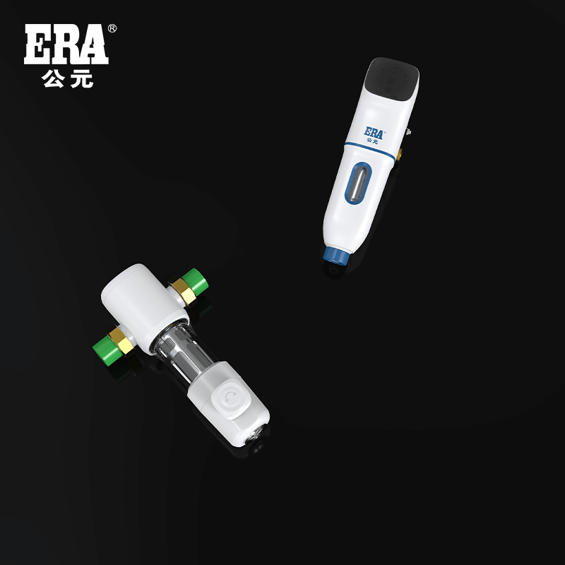 前置过滤器系列-Cmp冠军管道-Cmp冠军优家管-让流动更无忧-Cmp冠军股份【官网】