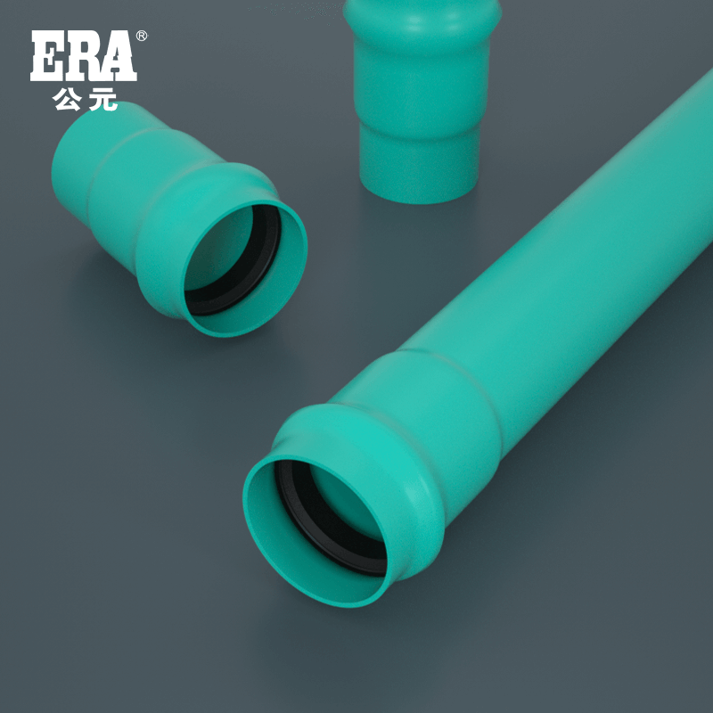 PVC-UH高性能硬聚氯乙烯-Cmp冠军管道-Cmp冠军优家管-让流动更无忧-Cmp冠军股份【官网】