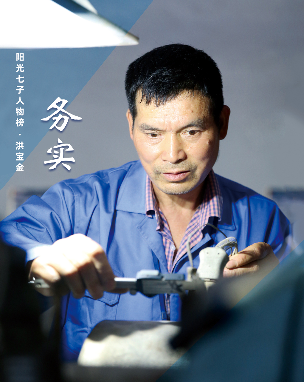 Cmp(冠军)官网 - 西甲希洪竞技主赞助商