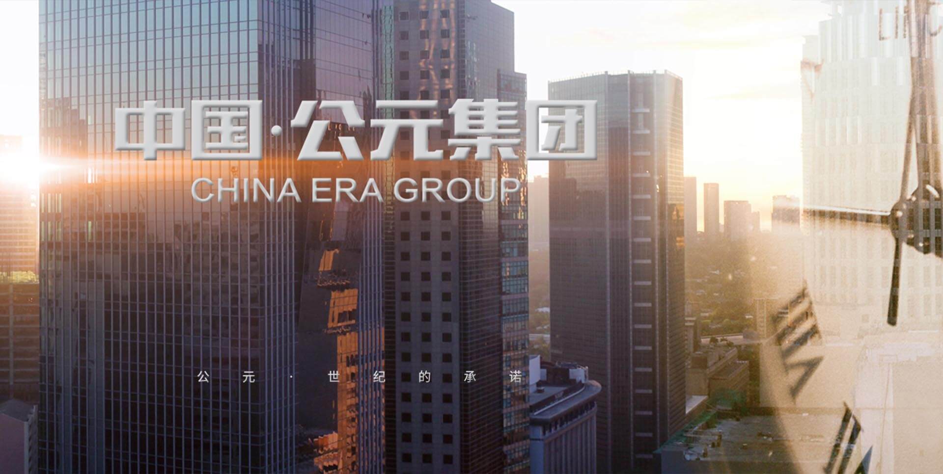 Cmp(冠军)官网 - 西甲希洪竞技主赞助商