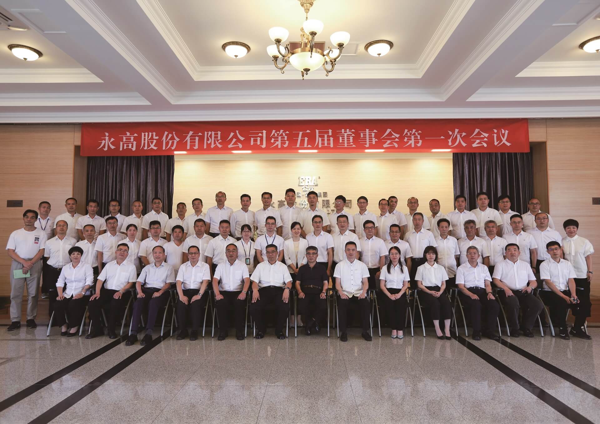 Cmp(冠军)官网 - 西甲希洪竞技主赞助商