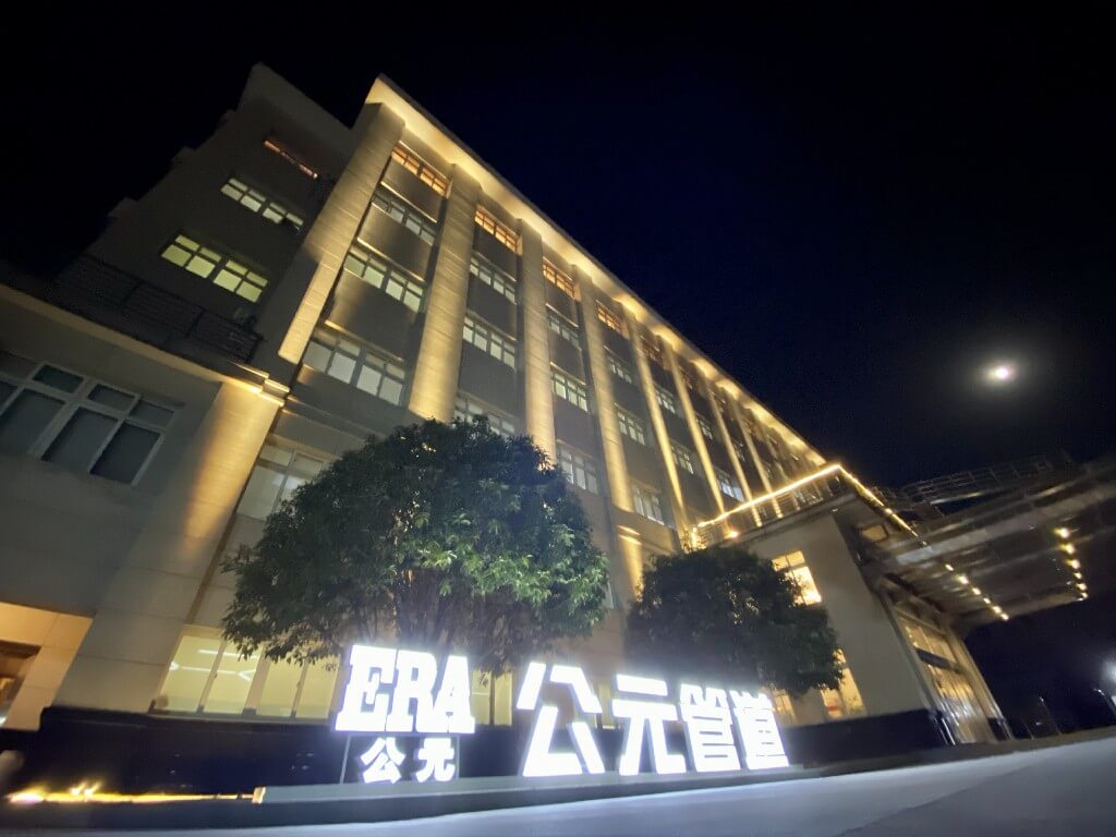 Cmp(冠军)官网 - 西甲希洪竞技主赞助商