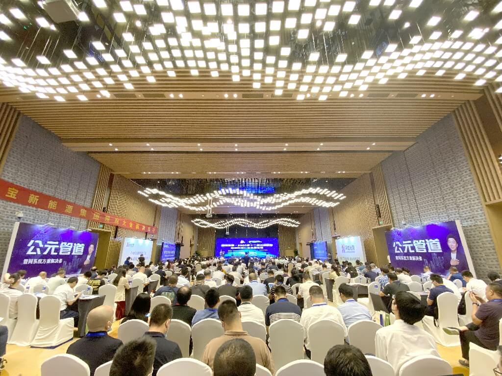 Cmp(冠军)官网 - 西甲希洪竞技主赞助商