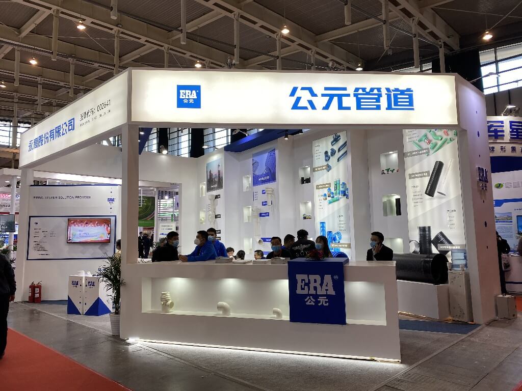 Cmp(冠军)官网 - 西甲希洪竞技主赞助商