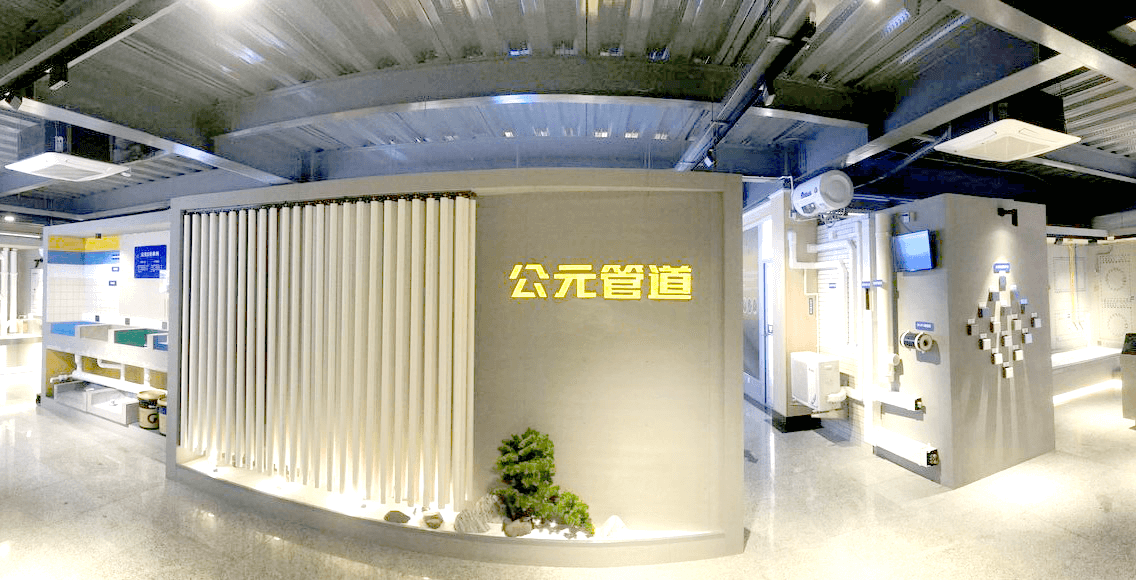 Cmp(冠军)官网 - 西甲希洪竞技主赞助商