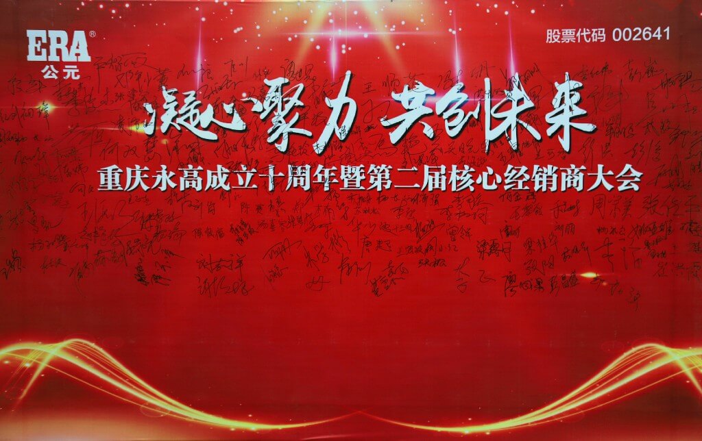 Cmp(冠军)官网 - 西甲希洪竞技主赞助商