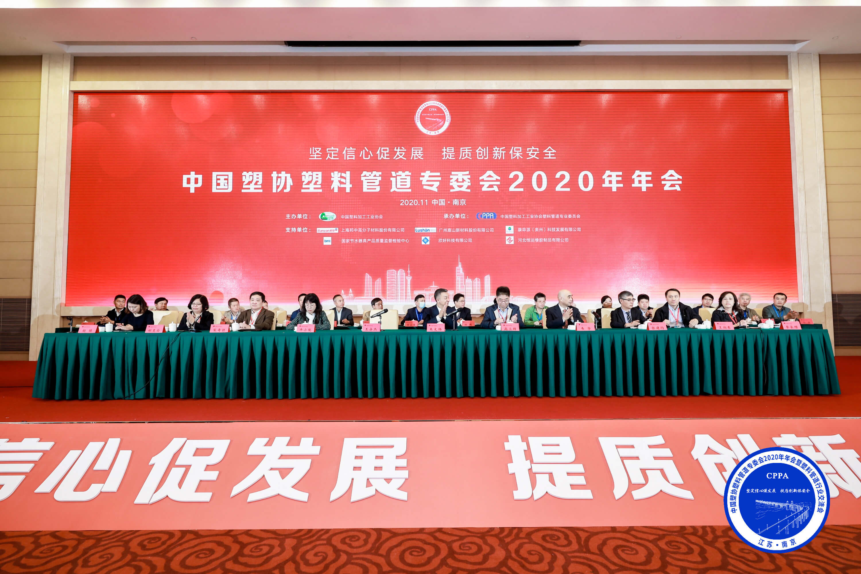 Cmp(冠军)官网 - 西甲希洪竞技主赞助商