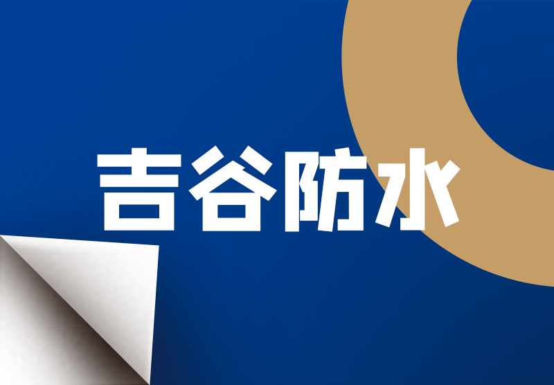 Cmp(冠军)官网 - 西甲希洪竞技主赞助商