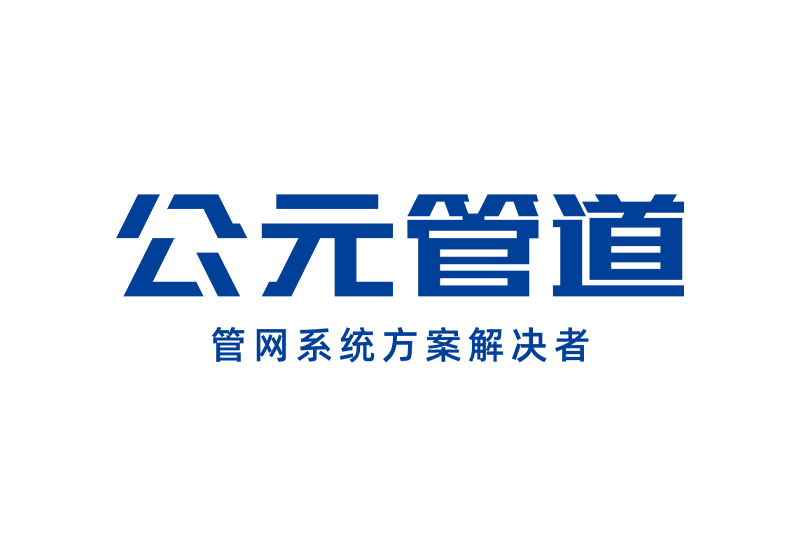 Cmp(冠军)官网 - 西甲希洪竞技主赞助商
