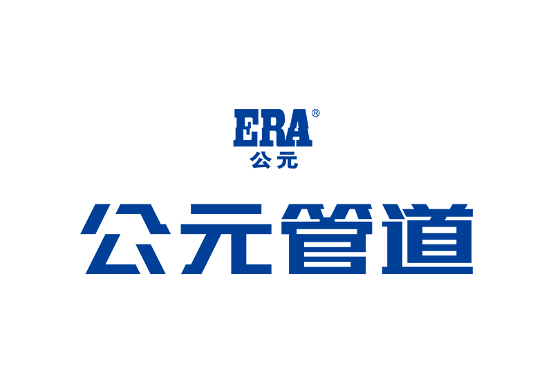 Cmp(冠军)官网 - 西甲希洪竞技主赞助商