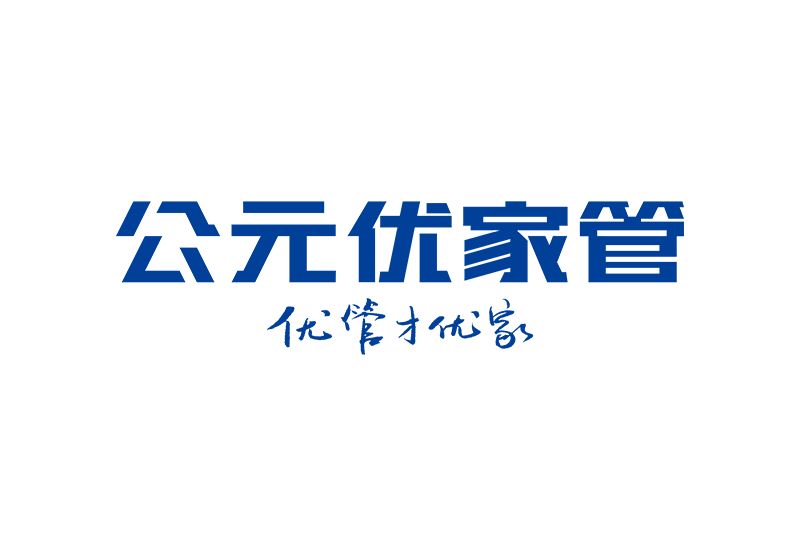 Cmp(冠军)官网 - 西甲希洪竞技主赞助商