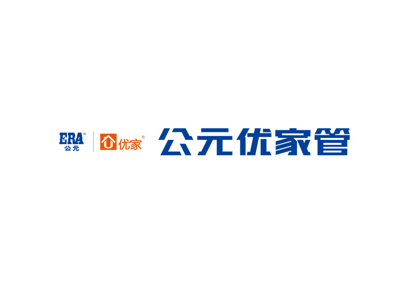 Cmp(冠军)官网 - 西甲希洪竞技主赞助商