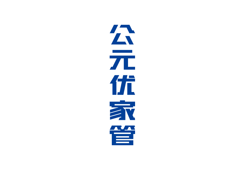 Cmp(冠军)官网 - 西甲希洪竞技主赞助商