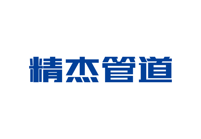 Cmp(冠军)官网 - 西甲希洪竞技主赞助商