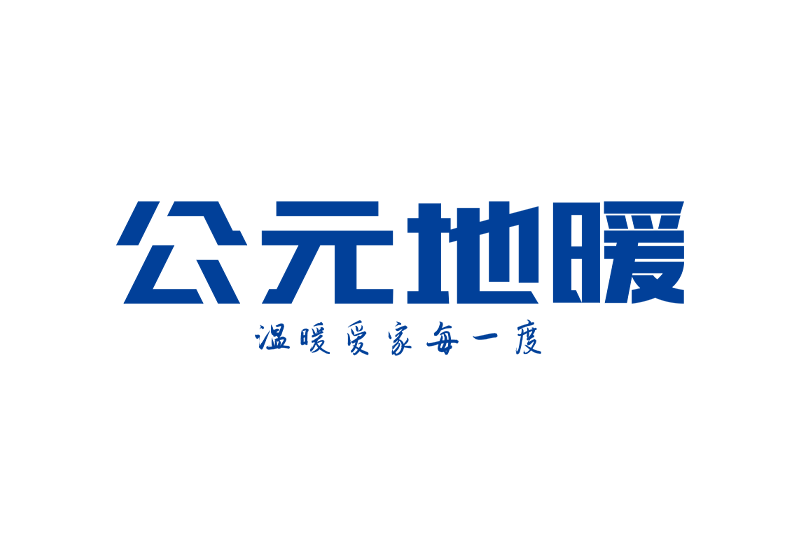 Cmp(冠军)官网 - 西甲希洪竞技主赞助商