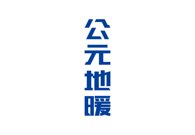 Cmp(冠军)官网 - 西甲希洪竞技主赞助商