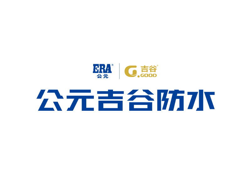 Cmp(冠军)官网 - 西甲希洪竞技主赞助商