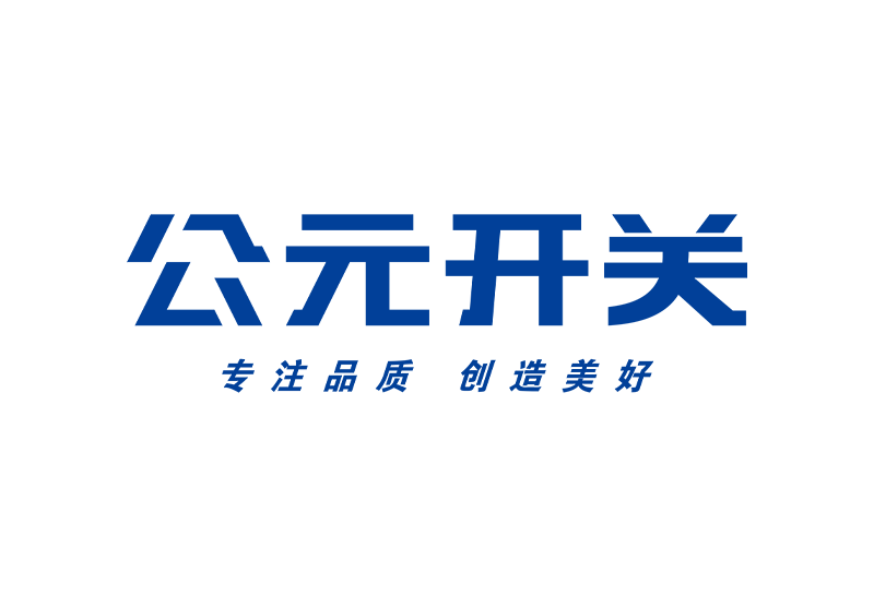 Cmp(冠军)官网 - 西甲希洪竞技主赞助商