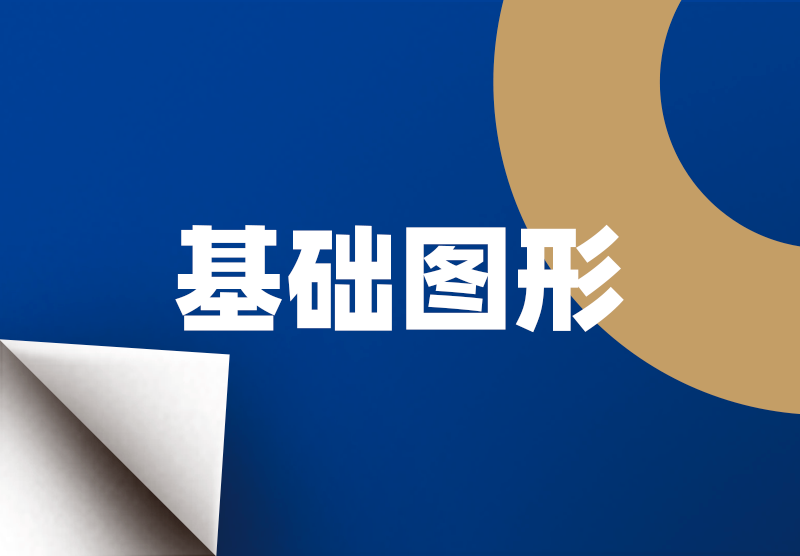 Cmp(冠军)官网 - 西甲希洪竞技主赞助商