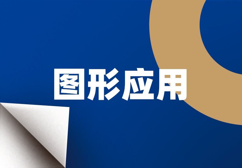 Cmp(冠军)官网 - 西甲希洪竞技主赞助商