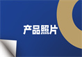 Cmp(冠军)官网 - 西甲希洪竞技主赞助商