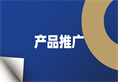 Cmp(冠军)官网 - 西甲希洪竞技主赞助商